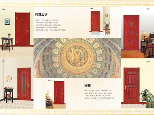 龙威雕刻门